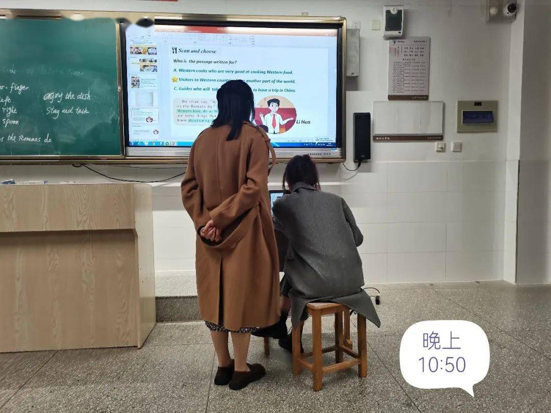 凯一级教师浙江省"新生代"课堂教学评比一等奖徐婕妤一级教师衢州市