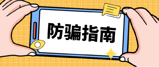 奔走相告（当我骗男朋友我怀孕时）如果我骗男朋友我怀孕好吗 第7张