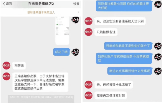 奔走相告（当我骗男朋友我怀孕时）如果我骗男朋友我怀孕好吗 第5张