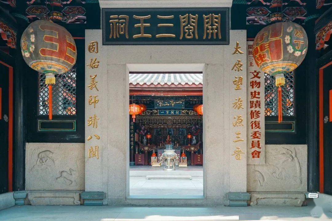传承好家风,南俊路上的"开闽三王祠"值得你来_泉州_文化_王氏