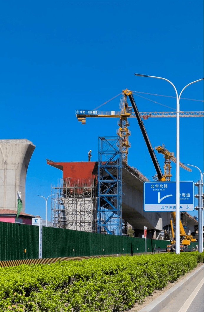 【看静海】静海地铁最新消息来啦!_铁路_天津_建设