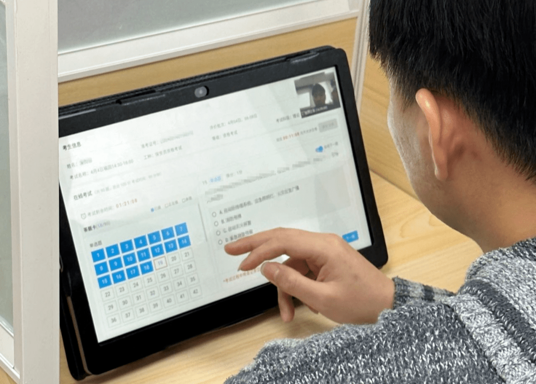 【第3批】q学友4天为深圳全市11区提供43场保安员考试服务_监控_进行