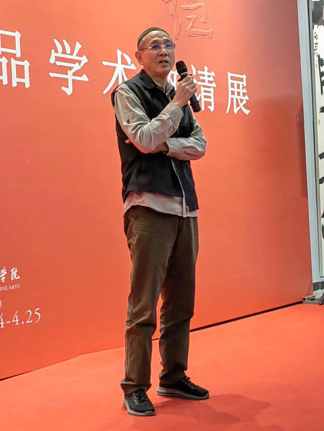 翰光心蕴——崔向君书法展亮相河北美院_作品展_全国_艺术