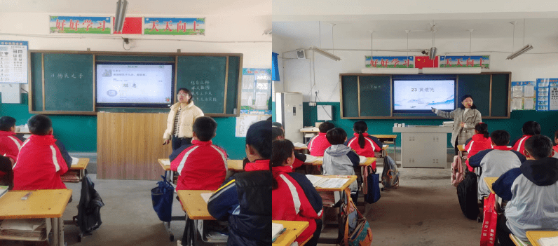 以听课展风采,以评课促提高 ——燕店镇镇东小学开展听评课活动_教学_课堂_教育