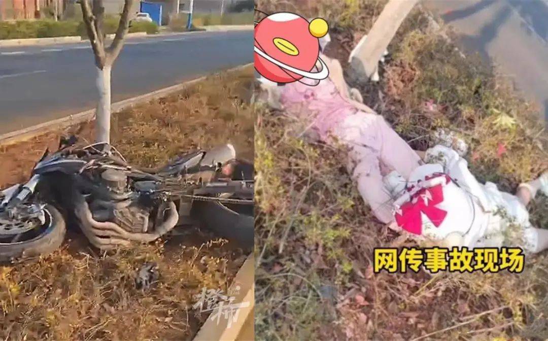 痛心！16岁女孩与21岁女伴双双死亡，事发前网友曾提醒……