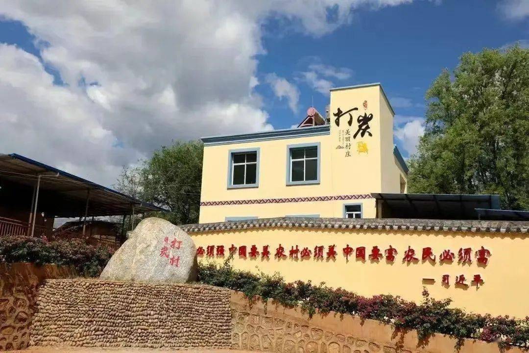 五一游玉溪|元江周边游攻略请收好!_县城_烧烤_美食