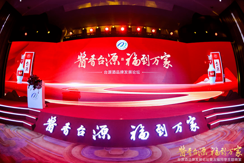 ��һ������Ʒ�Ʒ�չ��̳��͸��̨Դ�Ʒ�չս�Զ���