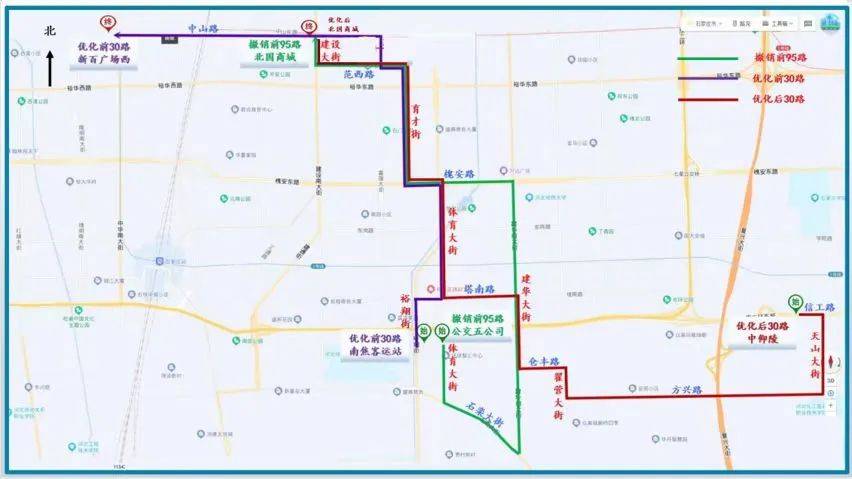 大动做！石家庄22条公交线路即将有变！