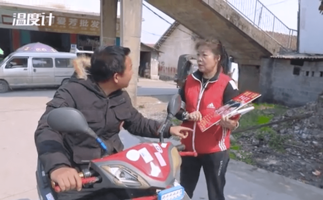 泰国坠崖孕妇,和杀人犯没离婚_俞某冬_暖暖_丈夫