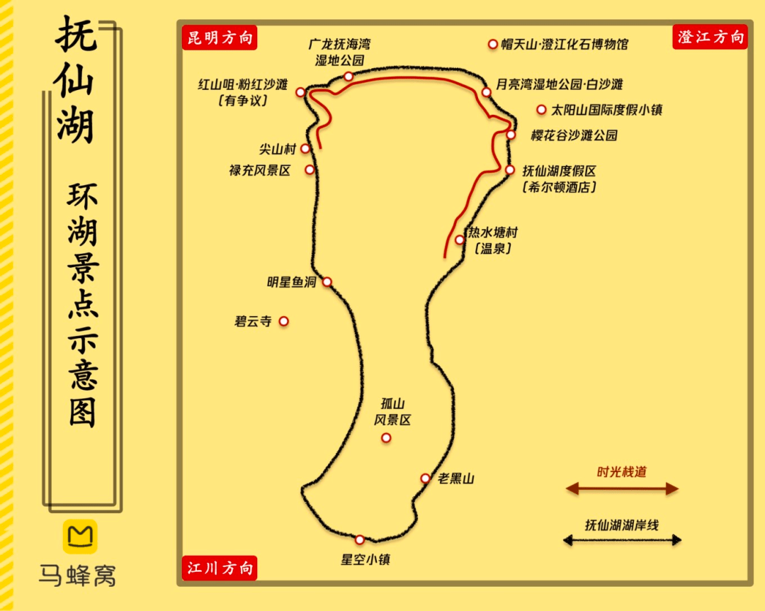 历经五天的山火末灭！！安闲胜过洱海，恬静胜过丽江，那座高铁中转的小寡仙境，合适提早“养老”