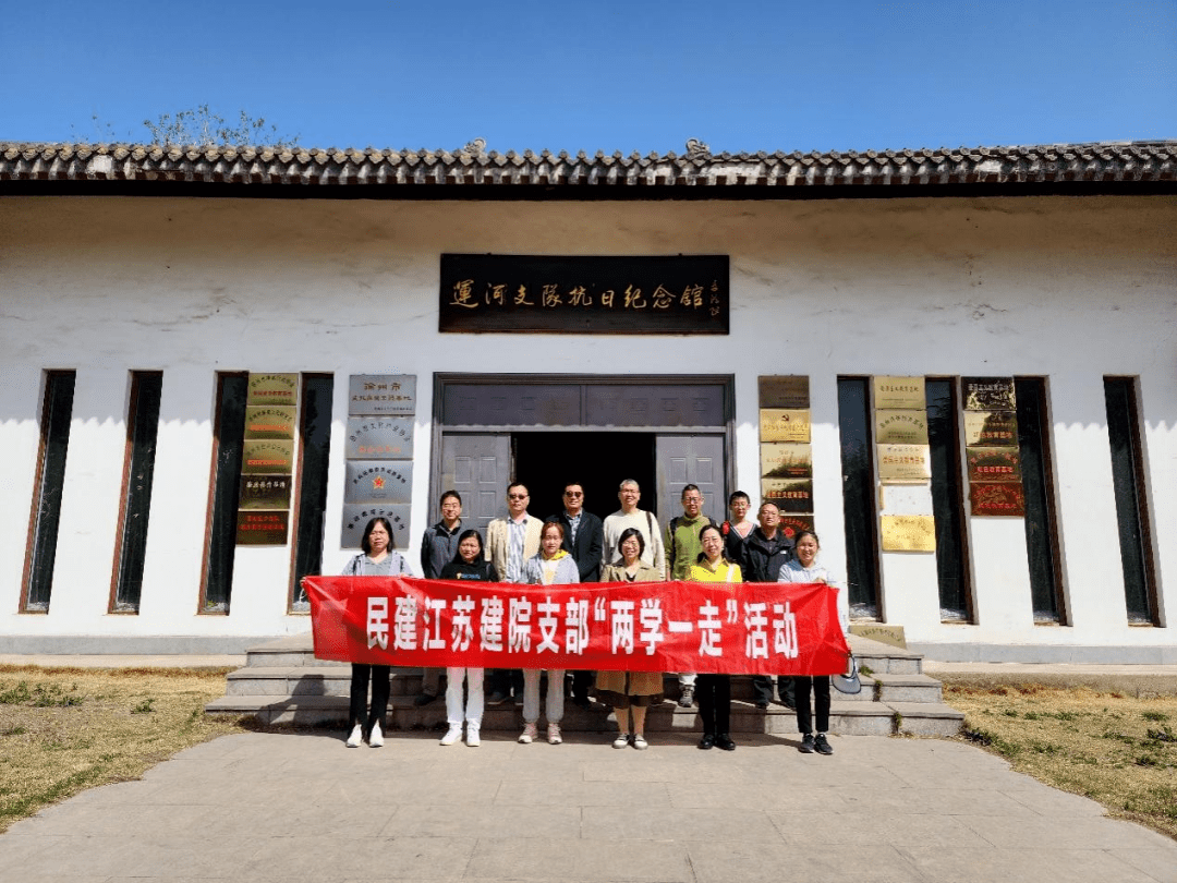 徐州会战纪念馆门票图片