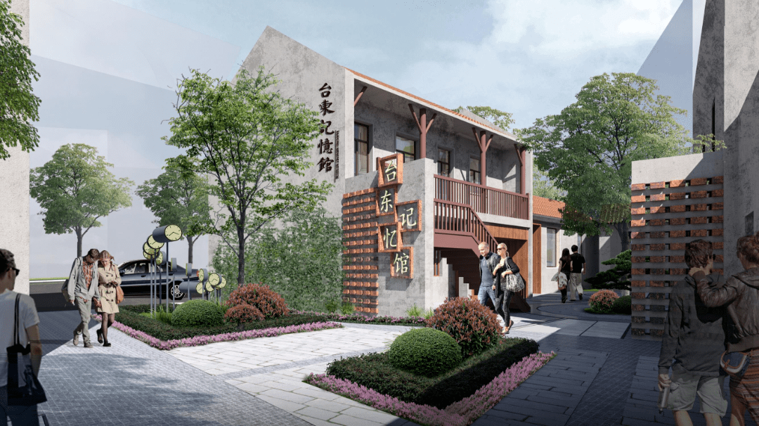 百年台东,你想了解的都在这里!_记忆_建筑_市北区