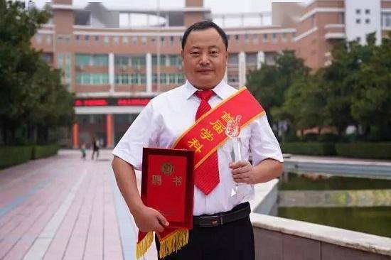 临沂四中高远老师入选齐鲁名师建设工程人选_国际_创新_教育