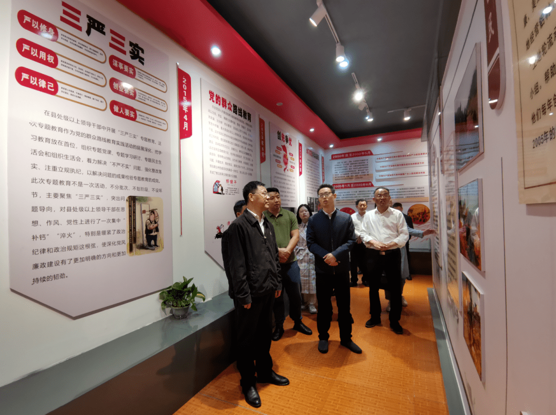 市人大常委会赴挂点帮扶村调研乡村振兴工作_驻村_尚礼村_产业
