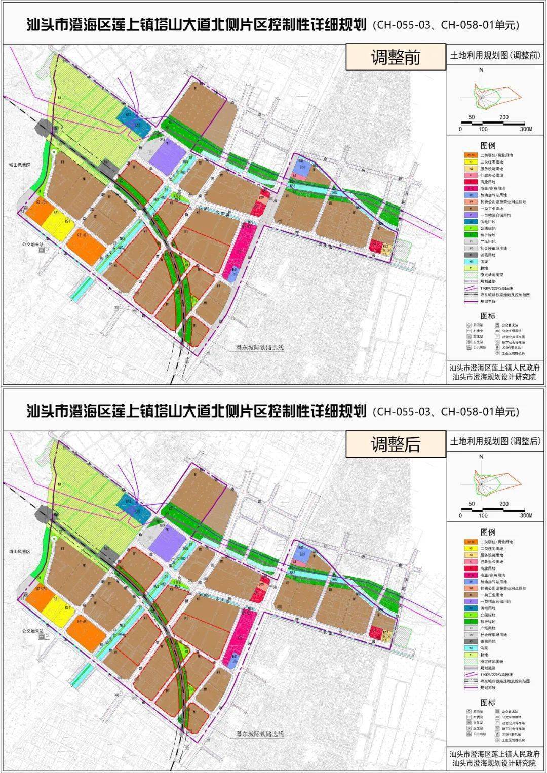 澄海莲上镇道路规划图片