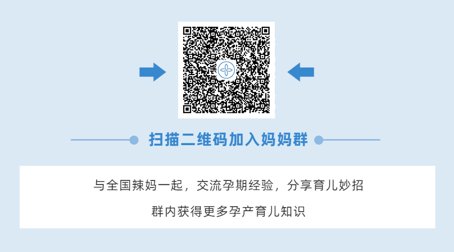 一看就会（亲嘴怀孕真实图片恶搞版）怀孕的时候亲亲会怎么样 第6张