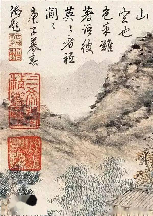 金陵十景图册：乾隆皇帝两次题诗的珍藏至爱_董诰_栖霞山_西峰