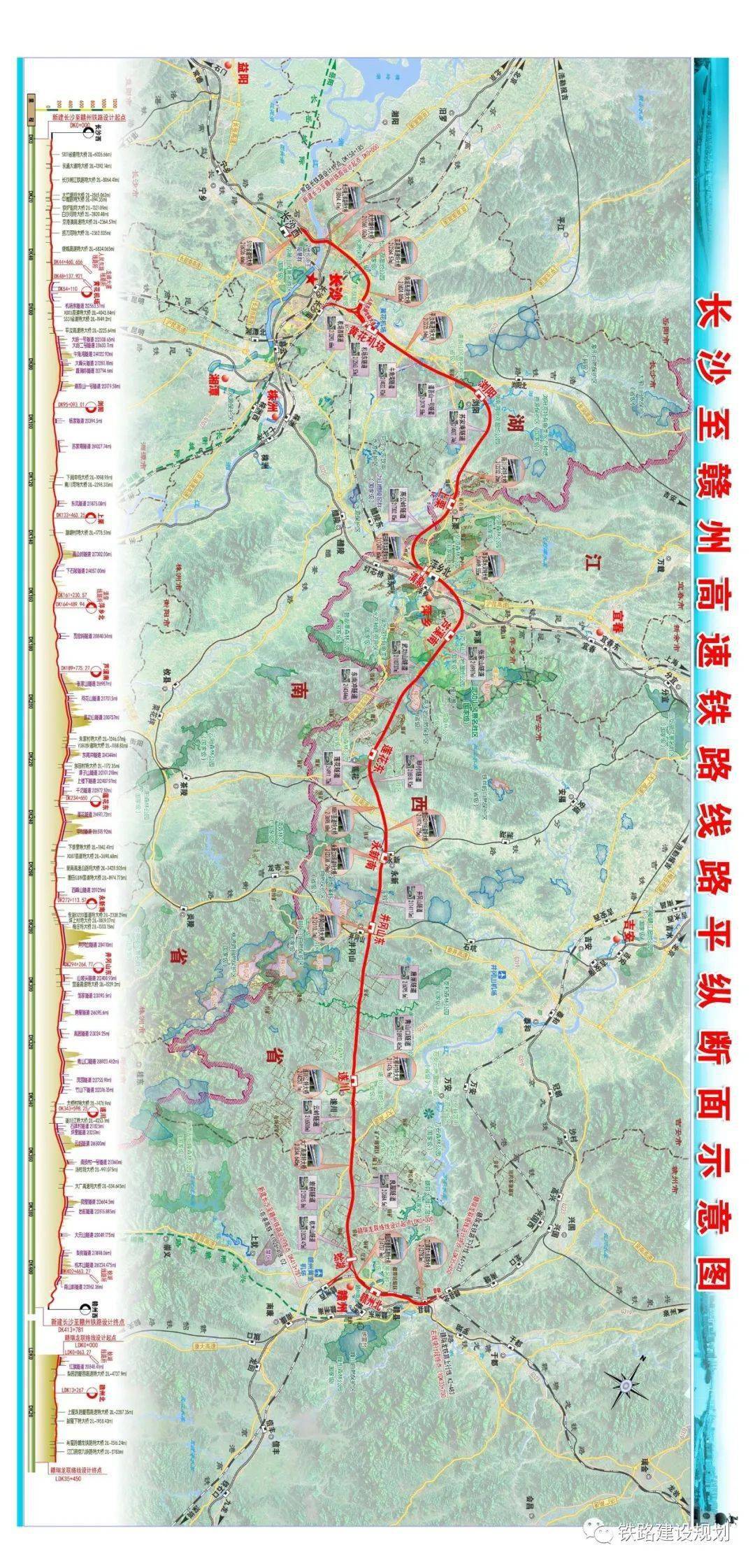 兴赣高速北延线路图图片