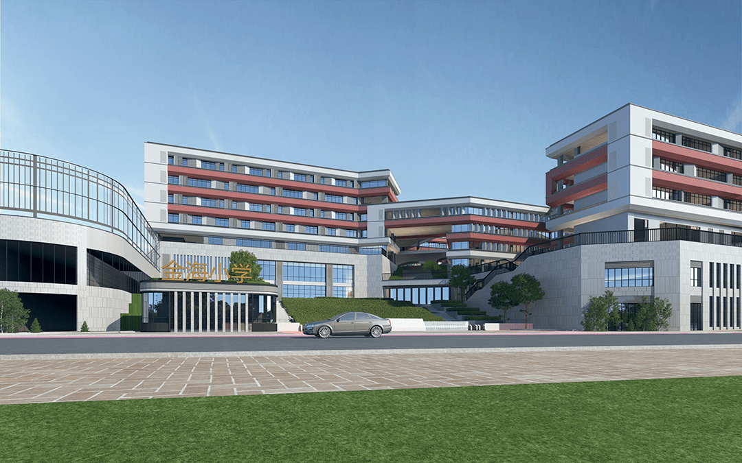 【uas】理事快讯丨 重庆市设计院联合中标金海学校epc总承包工程