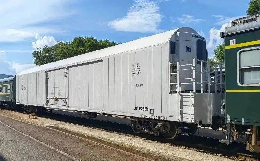 中车bh10型单节机械冷藏车完成首次运输_铁路_车辆_运行