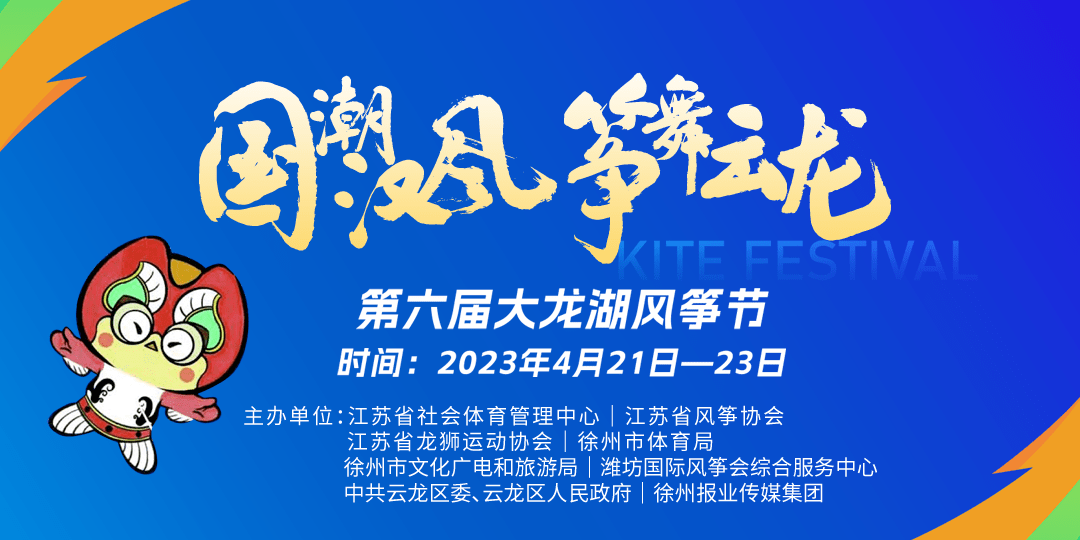 警方传递：已刑拘！