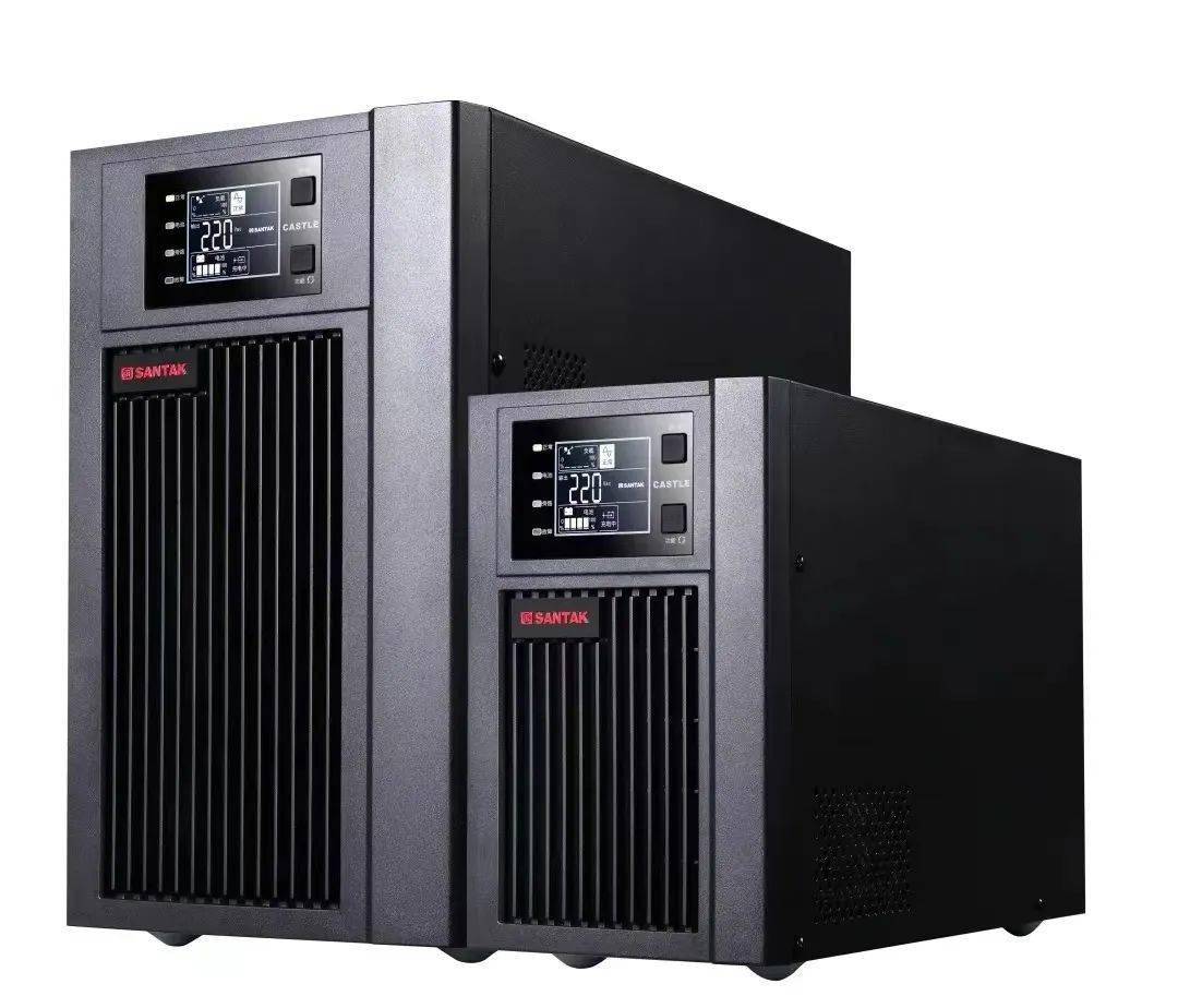 恭贺【山特电子(深圳)有限公司】成功入驻2023全球数字产业博览会