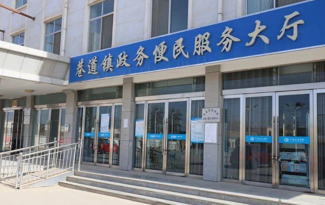 【"三抓三促"行动进行时】高台县巷道镇:坚持"三化同步" 推动医保经办