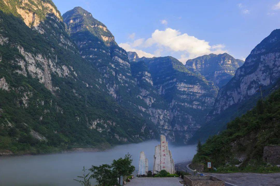 快來為樂山這15個景區紮起_旅遊_四川省_峨眉山