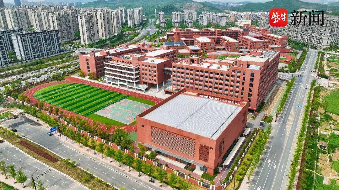 江宁高级中学新校区揭牌,今秋投用_福宁路_教育_教学