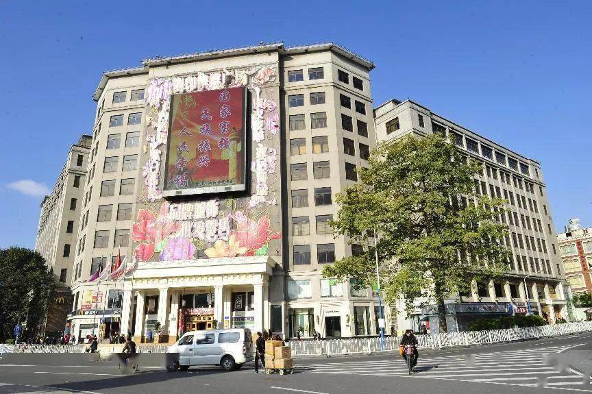 越秀区内的广交会旧址