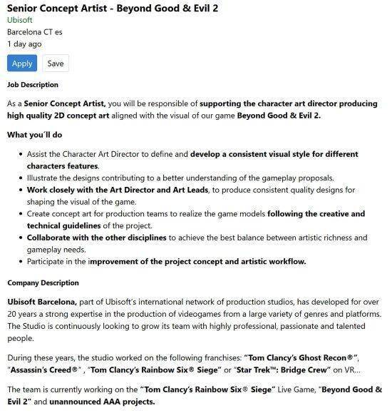 育碧为《超越善恶2》招聘概念师  参与开发
