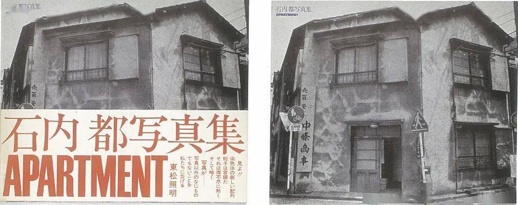 日本写真集史》连载37 -石内都《石内都写真集》_手机搜狐网