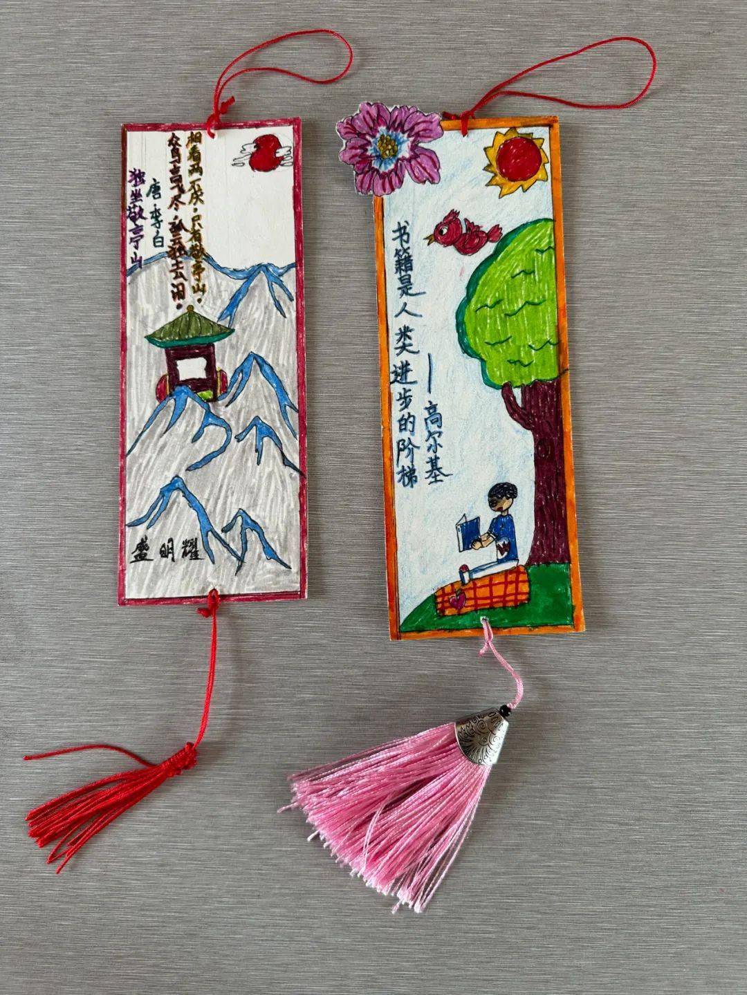 伴成长——拓东二小开展第28个"世界读书日"系列活动_书签_氛围_生活