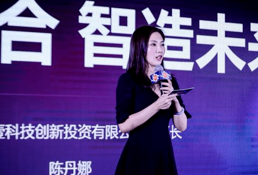 作为立白小公主,在很长一段时间里,陈丹娜十分低调,鲜少公开露面,但