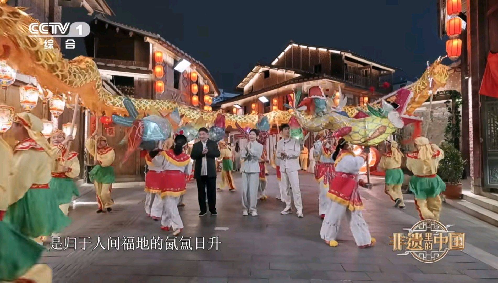 央视《非遗里的中国》主持人调整,龙洋接替撒贝宁亮相周末黄金档_节目