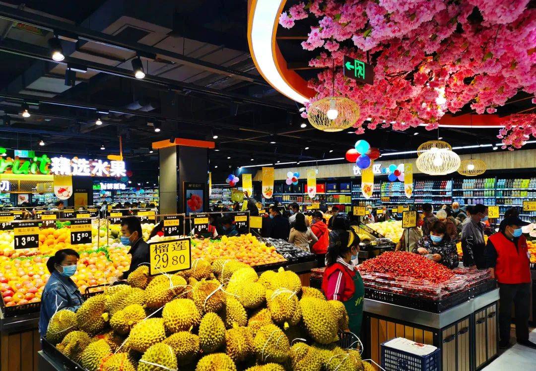 蚌埠华运超市图片