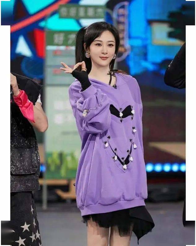 瞧杨幂,杨紫这样搭,有多洋气显瘦_廓形_女生_设计