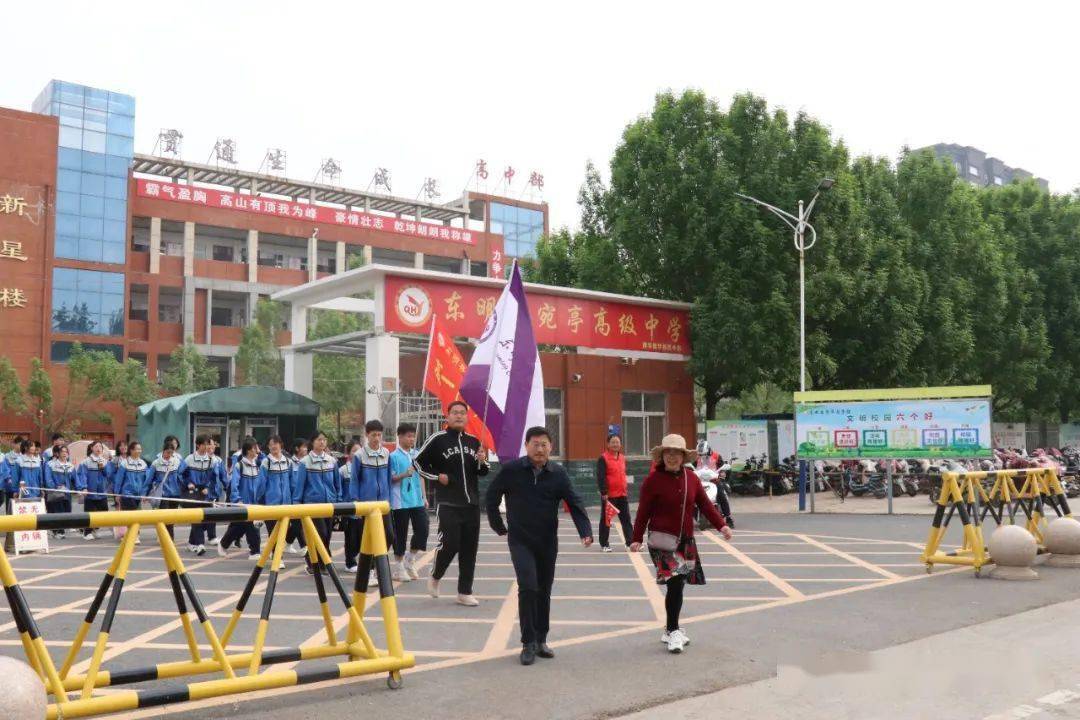 潍坊市东明高级中学图片