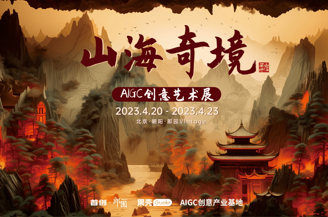 大荒神器传奇哪里爆率高,大荒传奇女娲 大荒神器传奇哪里爆率高,大荒传奇女娲