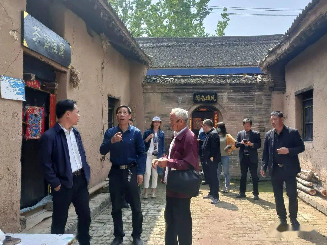 杨延武一行赴洛宁调研_文化_工作_张营村