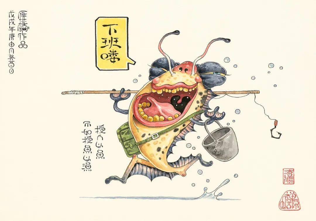 细节图如描绘五仙之一的老鼠夺取乱世求生智慧天书场面的《鼠仙夺经》