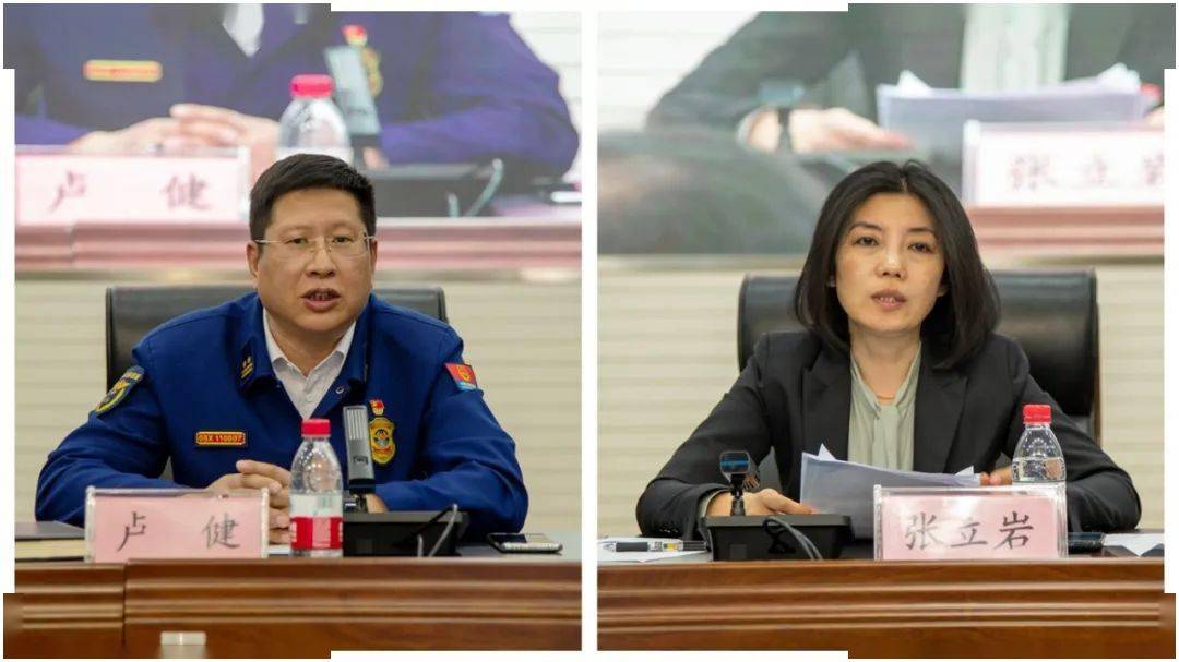 哈尔滨市消防救援支队联合市卫健委召开全市医疗系统消