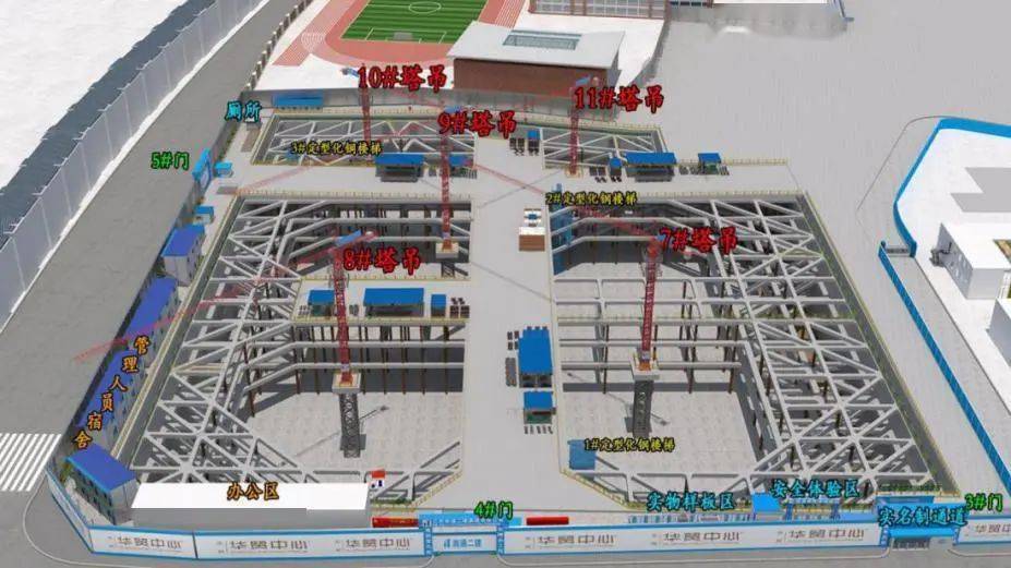 难得一见！地连墙钢筋笼吊装施工全流程详解_场地_mm_基坑