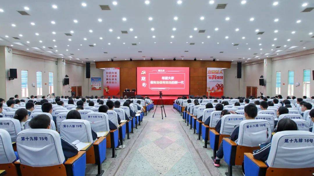 朱洪武到永州四中上思政课时强调 深入学习贯彻党的二十大精神 努力