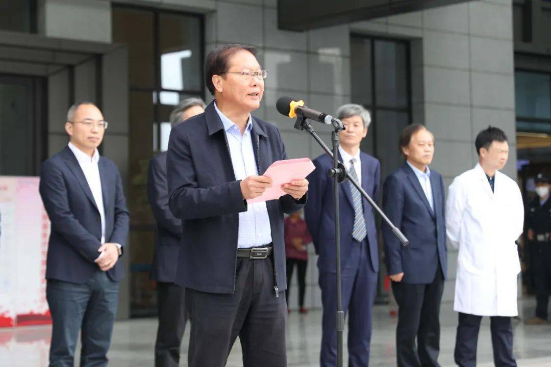 总会会长王正明致辞,浙江省立同德医院胡智明院长代表医疗专家发言