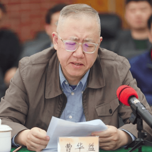 曹华益:不同类型作品有不同的改编方法(新丽传媒集团有限公司董事长)