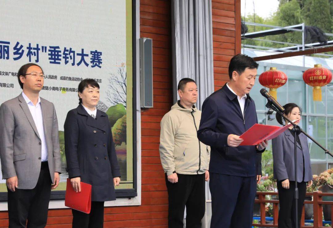 成县这个钓鱼大赛引人瞩目→_比赛_参赛_运动