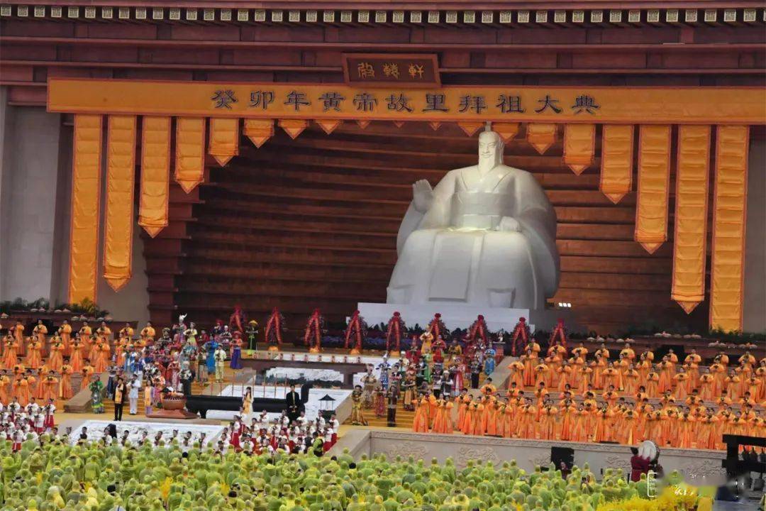 微风起,春意阔4月22日癸卯年黄帝故里拜祖大典在 新郑黄帝故里 隆重