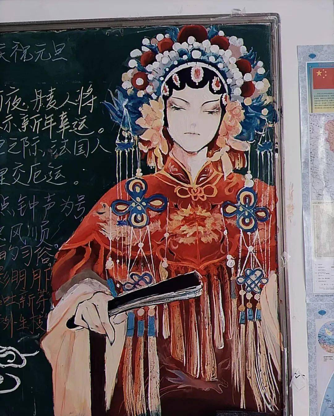 他山之石·艺‖00后的黑板报也太卷了!