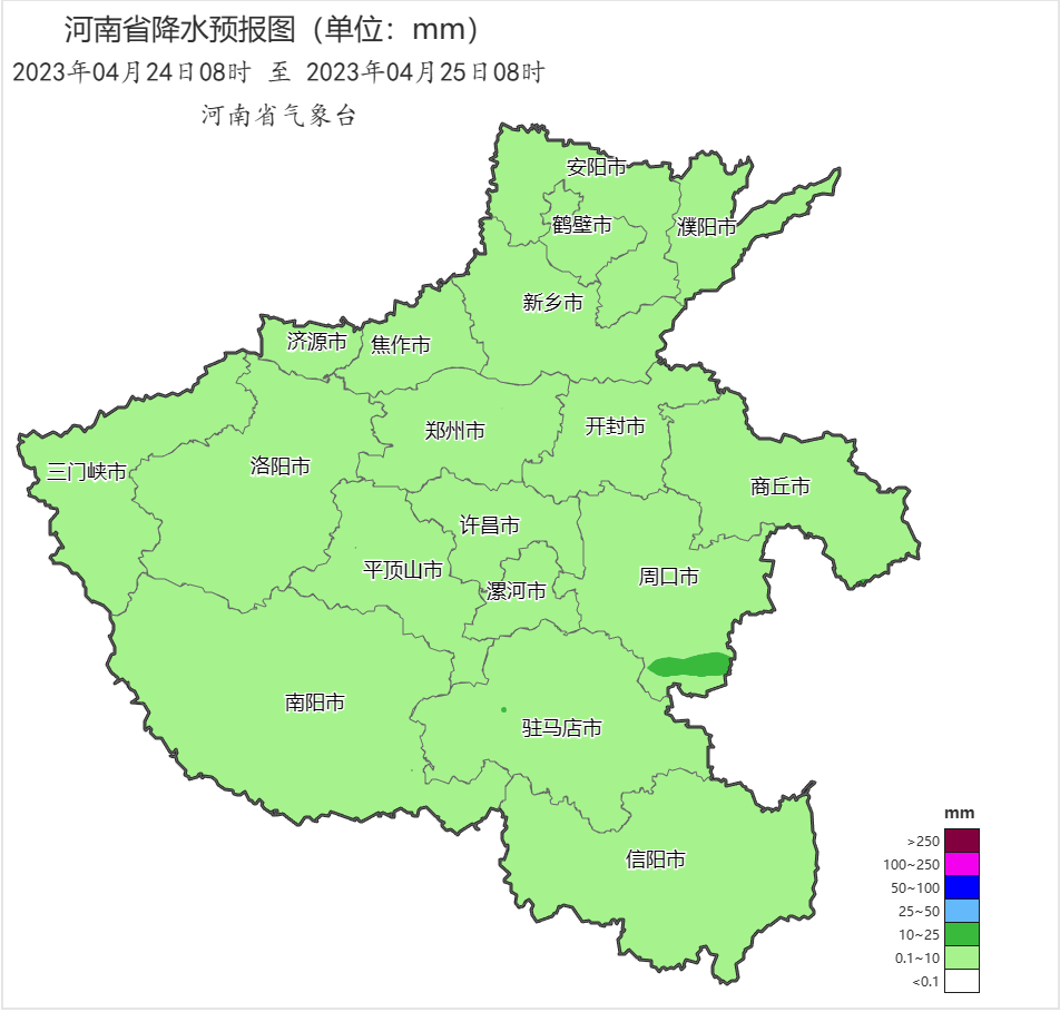 郑州仅有8℃!或将冷到破纪录_气温_山西_河南